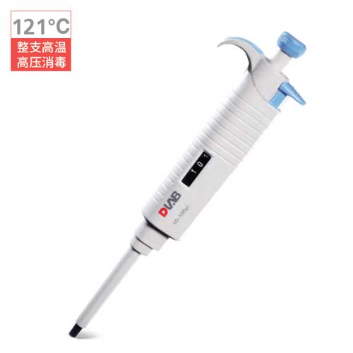 全消毒手動移液器單道-圖.jpg 全消毒手動移液器單道-圖.jpg