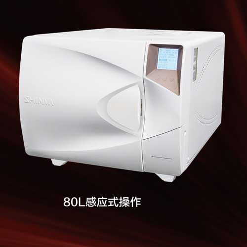 MOST-80L-S.jpg MOST-80L-S.jpg