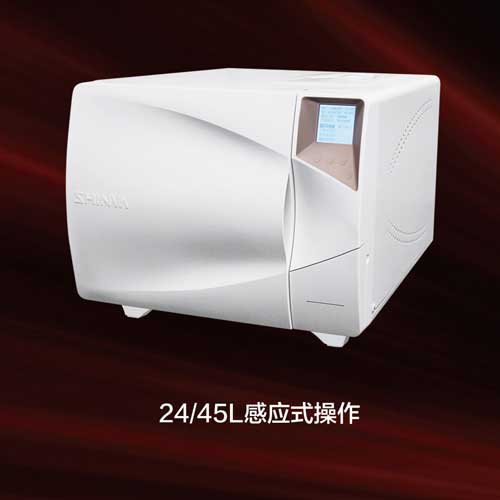 MOST-24-45L-S.jpg MOST-24-45L-S.jpg