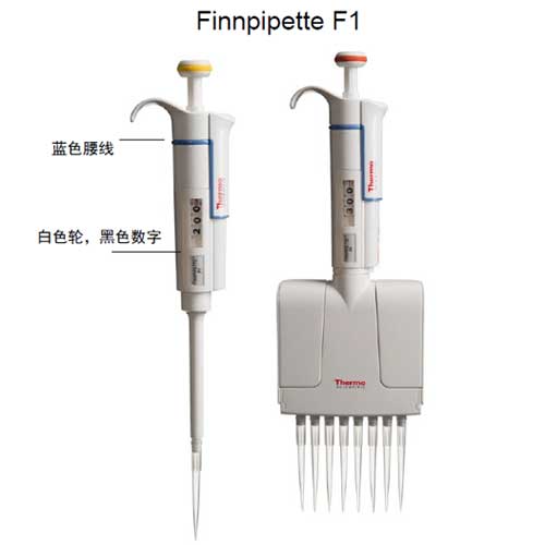 Finnpipette-F1系列手動.jpg Finnpipette-F1系列手動.jpg