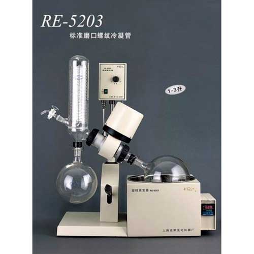 RE-5203.jpg RE-5203.jpg