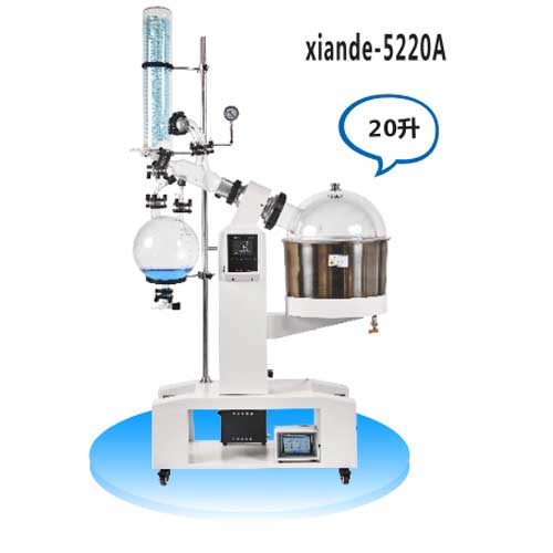 xiande-5220A.jpg xiande-5220A.jpg