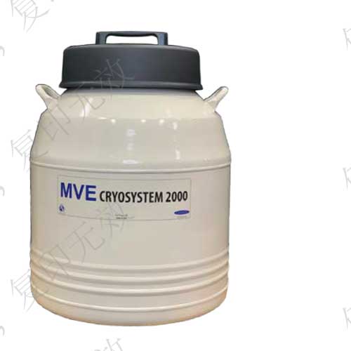 cryosystem2000.jpg cryosystem2000.jpg